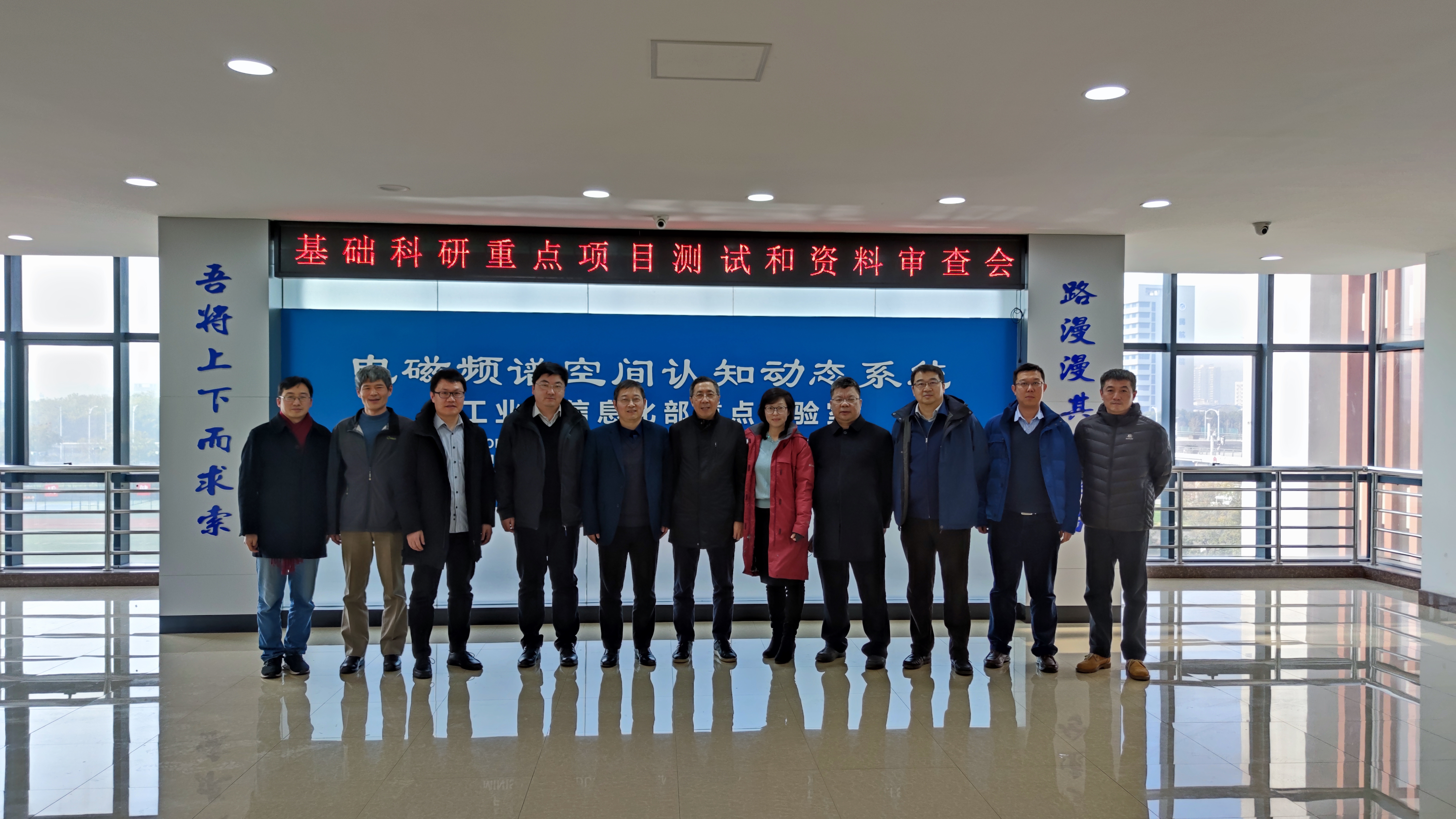 所李涛研究员,哈尔滨工程大学张振副教授以及我室张小飞教授,董超