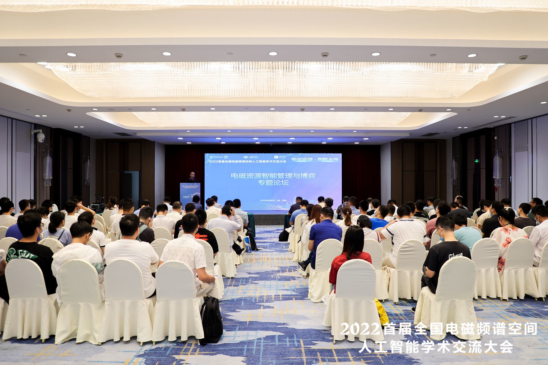 微信图片_20220807173158