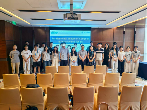 我室师生受邀参加第14届中国国际通信大会（ICCC 2025）